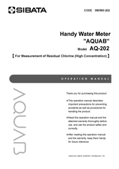 Sibata Aquab AQ-202 Operation Manual