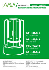 Mirwell MRL 092/902 Installation And Operation Instruction Manual