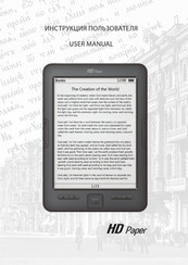 EVROMEDIA HD Paper User Manual