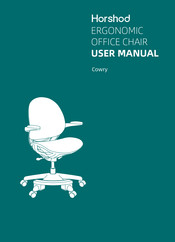 Horshod Cowry YJ-2901 User Manual