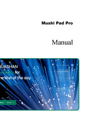 Nanjing Mushi Mushi Pad Pro Manual