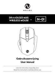 NEXIBO N-01 User Manual