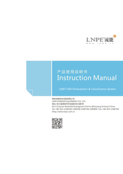 lnpe LNIST-45Al Instruction Manual