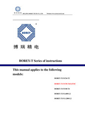 BOREY TECH T15-F24-T2 Instructions Manual