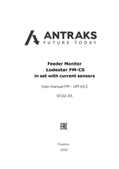 ANTRAKS LODESTAR FM-CS User Manual
