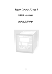 CH-SYS SC-406S User Manual