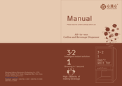 HEART & HEART 7830TL Manual