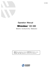 SHOKO SCIENTIFIC Shodex CD-200 Operation Manual