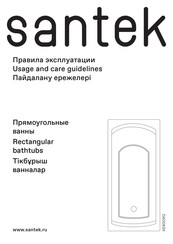 SANTEK Santorini 1WH302497 Usage And Care Manual