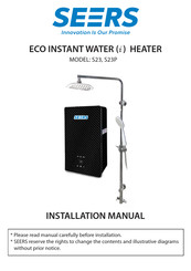 SEERS S23 Installation Manual