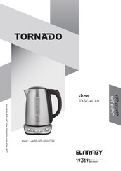 ELARABY TORNADO TKSE-40771 Manual