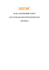 SXSTAR MC-20K User Manual