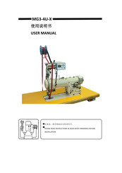 SXSTAR MG3-4U-X User Manual