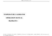 RuoShui 01+ Operation Manual