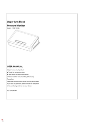 Famidoc FDBP-A10BL User Manual