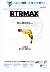 RTRMAX TM400-RTM156 Manual