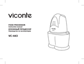 Viconte VC-443 Instruction Manual