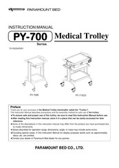 PARAMOUNT BED PY-703CD Instruction Manual