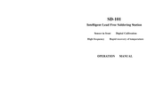 VECTECH SD-101 Operation Manual