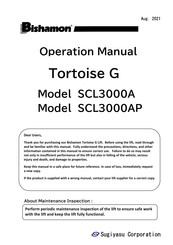 Bishamon SCL3000AP Operation Manual