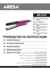 ARESA AR-3316 Instruction Manual
