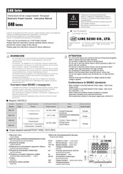 Line Seiki E48-201 Instruction Manual