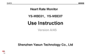 Yasun YS-MBE07 Use Instruction