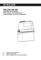 Singer DELUXE HM-500 Instruction Manual