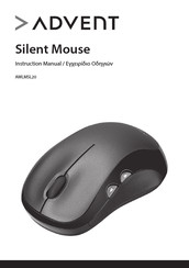 Advent AWLMSL20 Instruction Manual