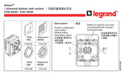 LEGRAND Arteor 5740 08/58 Manual