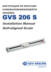 Givi Misure GVS 206 S Installation Manual