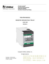 Littelfuse POWR-GARD PGR-4704 Manual