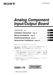 Sony DSBK-170 Installation Instructions Manual