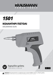 KRAUSMANN 1501 Operation Manual