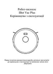 iBot Vac Plus Instruction Manual