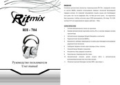 Ritmix RH-704 User Manual