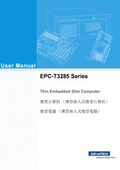 Advantech EPC-T3000 Series User Manual