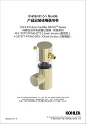 Kohler GEOG K-21727T-PF040-Q73 Installation Manual