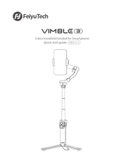 FeiYu Tech VIMBLE 3 Quick Start Manual