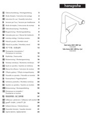 Hans Grohe Talis Select M51 300 1jet 72820 Series Instructions For Use/Assembly Instructions