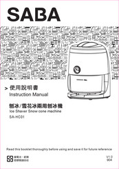Saba SA-HC01 Instruction Manual