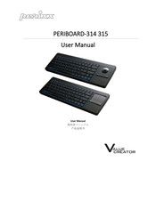 perixx PERIBOARD-314 User Manual