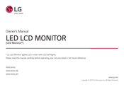 LG 49WL900G-BY Owner's Manual