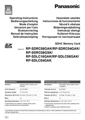 Panasonic RP-SDRC08GSK Operating Instructions Manual