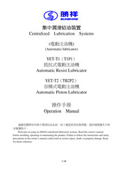 Sunshine YET-T2 Operation Manual
