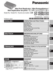 Panasonic CF-VEBU12U Operating Instructions Manual