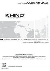 KHIND WF2003B Instruction Manual