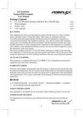 POSIFLEX XT-7515 User Manual