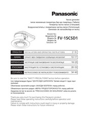 Panasonic FV-15CSD1 Installation And Operating Instructions Manual