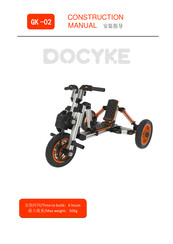 DOCYKE GK-02 Construction Manual